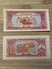 Laos #20-22 Pathet Government Paper Money Banknote