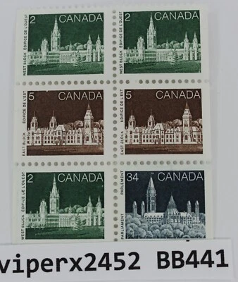 CANADA STAMPS #947a BK88b TAG ERRORS  no cover - Image 1 of 3
