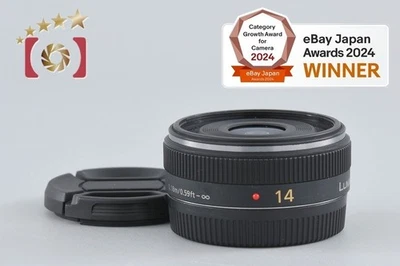 Panasonic LUMIX G 14 mm f/2,5 ASPH. H-H014 - Imagen 1 de 4