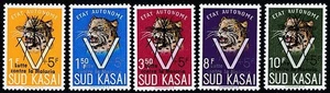 👉 South Kasai/Congo/ZAIRE 1961 Leopard "MALARIA" MNH ANIMALS, MEDICINE, CATS - Picture 1 of 1