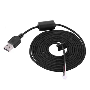 2meters USB Mouse Line Wire Cable Replacement Repair Accessory For G FY - Afbeelding 1 van 7