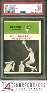 1961 FLEER IN ACTION #62 BILL RUSSELL CELTICS HOF PSA 5 (MC) - Picture 1 of 4