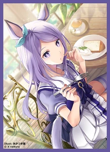 Umamusume: Pretty Derby Mejiro McQueen Doujin Card Sleeve Protector - Bild 1 von 1