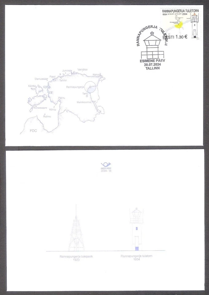Lighthouse Rannapungerja 2024 Estonia stamp  FDC  Mi 1110 - Image 1 of 1