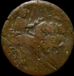 Adriano Æ Dracma di Alessandria. Anno 2 - 117-118 d.C. Quadriga guida Adriano - Foto 1 di 3
