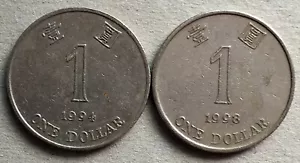 Hong Kong 2 pcs (1994 & 1998) $1 coin - Picture 1 of 2
