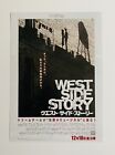 West Side Story Chirashi B5 Japanese 2-sided Mini Movie Poster SHIPS FROM USA