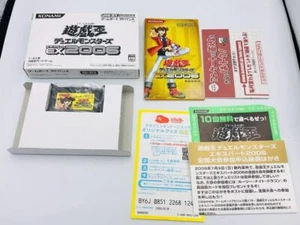 Yu-Gi-Oh! Duel Monsters EX 2006 Game Boy Advance promo white box Japan Nintendo - Picture 1 of 3