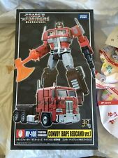 Masterpiece Transformers Bathing Ape Bape MP-10R Red Optimus Prime Convoy in USA