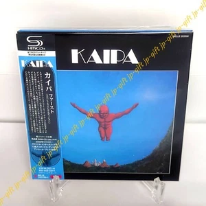 Kaipa Kaipa (Special 2CD Edition) Japan Music CD - Imagen 1 de 3