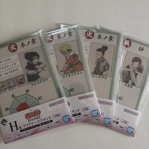 Naruto Ichibankuji Clear Case Ständer - Bild 1 von 1