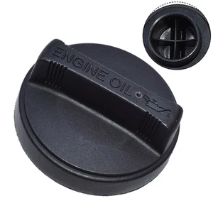Oiling System Cover Designed To Fit Many Popular For Toyota Vehicles Easily - Picture 1 of 12
