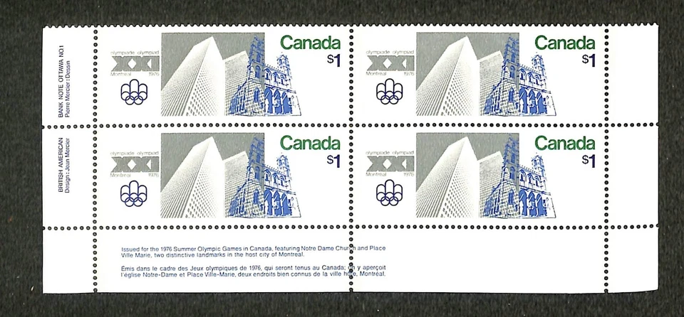 CANADA - 687 - Olympic Sites - Lower Left Plate Block - Mint Never Hinged - Image 1 of 1