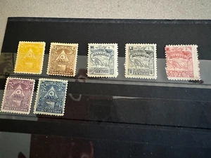 Nicaragua Group of 7 High End Stamps loose Scott Cat 89F/108 1896-1898 - Picture 1 of 3