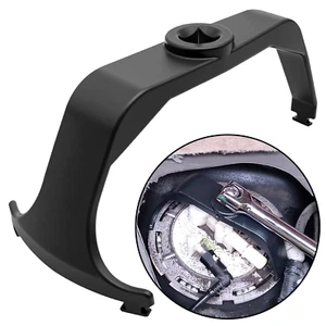 Herramienta de anillo de bloqueo del tanque de combustible 6599 para Ford Nissan Hyundai Jeep Benz BMW Land Rover - Imagen 1 de 16