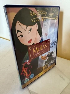Mulan 2 DVD Disney Region:2 - Picture 1 of 5