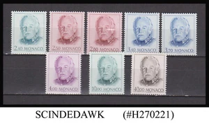 MONACO - 1989-96 PRINCE RAINIER III - 8V - MINT NH CV=10.00 USD - Picture 1 of 1