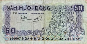 VIETNAM SOUTH 1966 ND 50 DONG BANKNOTE PICK# 17A SERIAL # 460007 ~ RARE - Picture 1 of 5