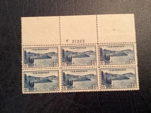 ICOLLECTZONE US Plate Block 745 Fine NH (B700) - Picture 1 of 2