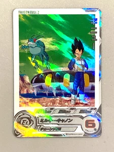 Tarjeta Ginyu UGM8-022 DA Super Dragon Ball Heroes arte dramático japonés - Imagen 1 de 2