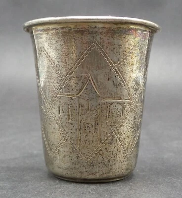 Antigua taza de vodka grabada en plata Zolotniki 84 imperial rusa de principios de 1900 Foto 1 de 4