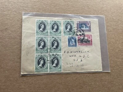 Aden 1953 Reg Cover to US + Franking  QEII Coronation #SG47(7) +APS SG# 26 +RRR - Image 1 of 2