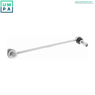 LINKCOUPLING ROD STABILISER BAR 58LS07 - Image 1 of 4