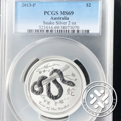  2013-P AUSTRALIA 2 OZ SILVER YEAR OF THE SNAKE  PCGS MS69 - Image 1 of 4