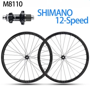 29er BOOST Tubeless Carbon Wheelset with MS 12 Speed Hub for XC MTB Bicycle - Picture 1 of 13