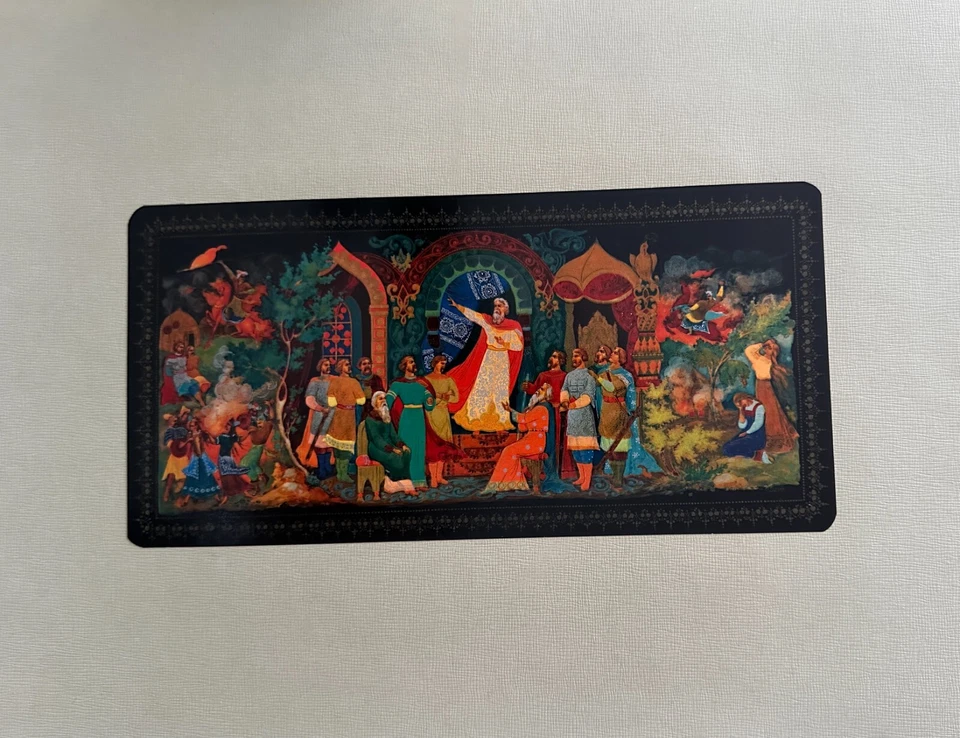 REPRODUCTION KOTUKHINA PRINCE IGOR  1955 - Photo 1/1