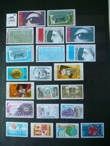 2045  TP FRANCE NEUF **  ANNEE COMPLETE 1975  COTE 34,00 € - Imagen 1 de 2