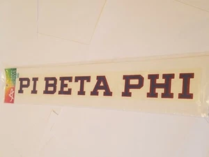 PI BETA PHI Sticker for OUTSIDE GLASS 15" - Picture 1 of 1