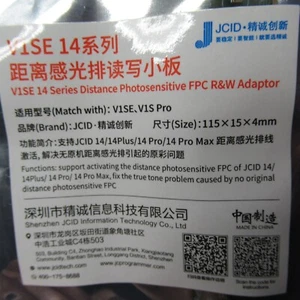 JCID IPhone 14 Repair Adapter V1SE Series Distance Photo FPC R&W Mod V1S Pro NEW - Picture 1 of 5