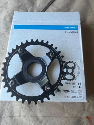 SHIMANO STEPS E-MTB Direct Mount Chainring 1x10/11-Speed Single - Image 1 of 4