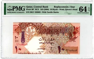 Billete Qatar 10 Riyal 2008 P30 UNC PMG grado 64 repuesto - Imagen 1 de 2