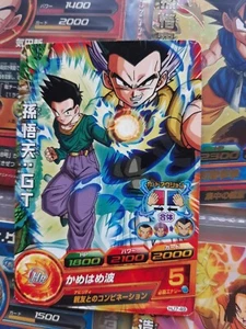 Dragon Ball Heroes HJ7-49 - Bild 1 von 2