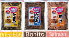 Rice Seasoning Furikake Bonito flakes Dried Egg Salmon 500g various flavor