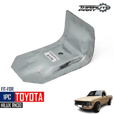 For Toyota Pickup Hilux RN30 LN40 RN47 1979-1983 Floor Bracket Fit Left or Right - Image 1 of 4