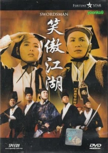 The Swordsman (1990) DVD Movie English Sub _Region 3 _ Sam Hui , Jacky Cheung - Picture 1 of 5