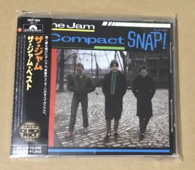 The Jam Compact Snap! Rare Complete Japanese CD + OBI & Lyrics Paul Weller 1990 - Image 1 of 4