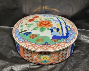 Imari Ware Japanese Porcelain Covered Bowl W/ Lid Trinket Dish- Sakura Miyako  - Picture 1 of 12