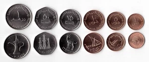 UNITED ARAB EMIRATES UAE COMPLETE COIN SET 1+5+10+25+50 Fils +1 Dirham UNC LOT 6 - Picture 1 of 2