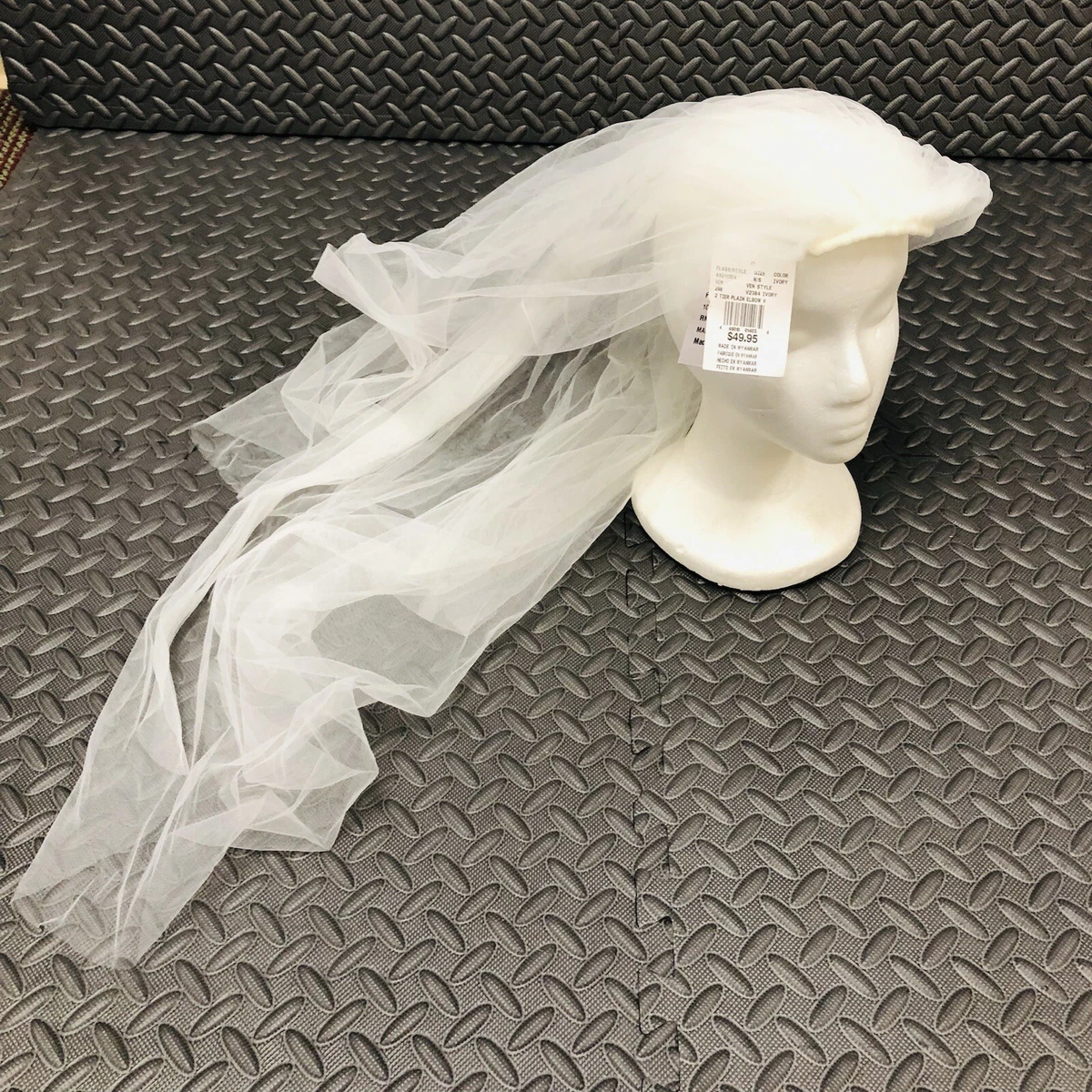 David's Bridal Wedding Veils for sale | eBay