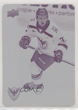 2019-20 Upper Deck CHL Printing Plate Magenta 1/1 Bailey Peach #285 o1h