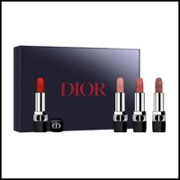 dior rouge mini lipstick set