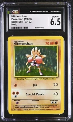 Pokemon Hitmonchan Base Set - Unlimited 7/102  CGC Ex/NM+ 6.5 Holo (1999) - Image 1 of 2