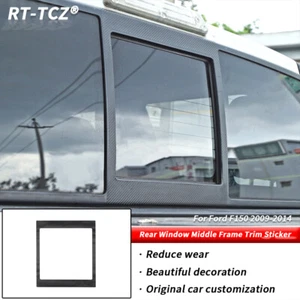 Car Rear Window Middle Frame Trim Stickers for Ford F150 2009-2014 Carbon Fiber - Picture 1 of 8