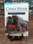 China Steam: Jagd auf Chinas Feuerwagen (DVD, 2010) mit KOSTENLOSEM VERSAND