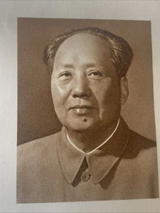 MOA BIBEL 2.Auflage 1967 WORTE DES VORSITZENDEN MAO TSE-TUNG ABWASCHBAR - Bild 1 von 7