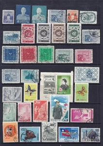 1950-1995 CHINA REPUBLIC LOT MAJORITY USED AND MINT LOT SMALL ACCUMULATION - Picture 1 of 6